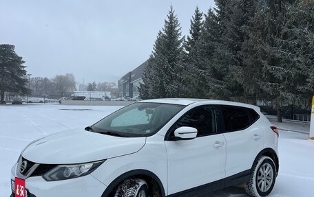 Nissan Qashqai, 2016 год, 1 750 000 рублей, 8 фотография