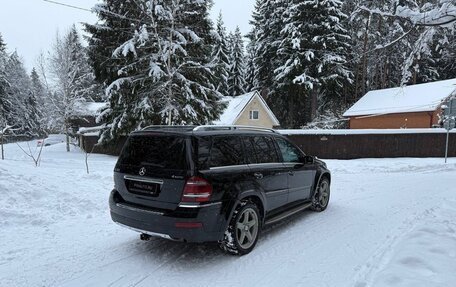 Mercedes-Benz GL-Класс, 2008 год, 1 350 000 рублей, 5 фотография
