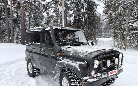 ЛуАЗ Hunter, 2007 год, 500 000 рублей, 3 фотография