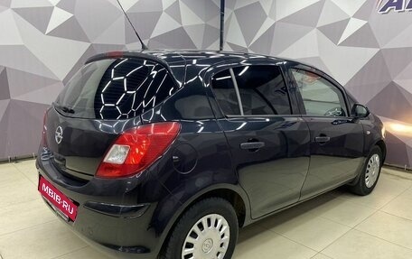 Opel Corsa D, 2012 год, 299 000 рублей, 4 фотография