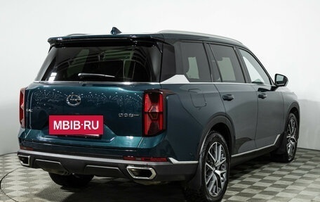 GAC GS8, 2024 год, 3 599 700 рублей, 5 фотография