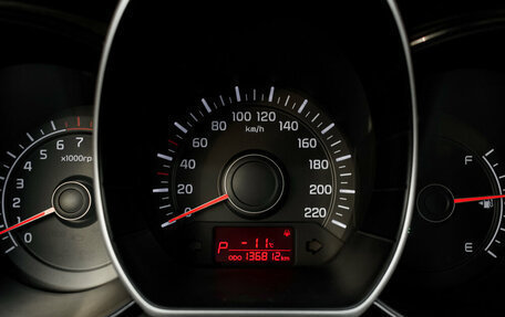 KIA Rio III рестайлинг, 2014 год, 940 000 рублей, 16 фотография