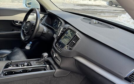 Volvo XC90 II рестайлинг, 2017 год, 4 500 000 рублей, 19 фотография