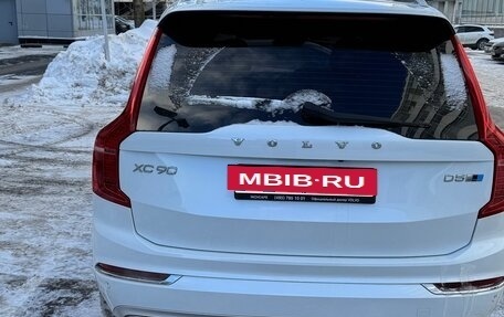 Volvo XC90 II рестайлинг, 2017 год, 4 500 000 рублей, 5 фотография