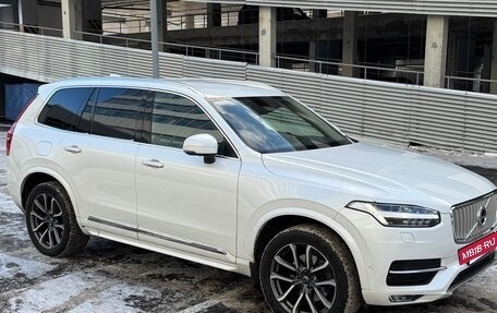Volvo XC90 II рестайлинг, 2017 год, 4 500 000 рублей, 9 фотография