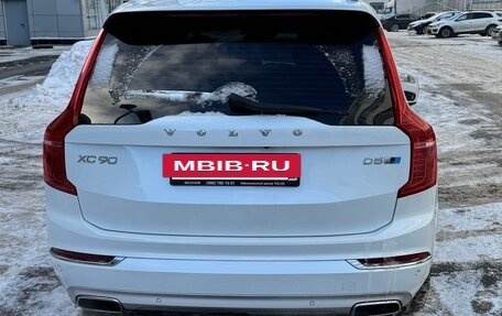 Volvo XC90 II рестайлинг, 2017 год, 4 500 000 рублей, 6 фотография