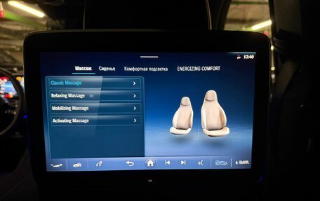 Mercedes-Benz GLS, 2025 год, 18 990 000 рублей, 20 фотография