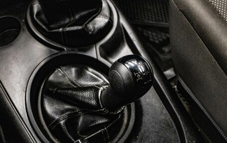 Chevrolet Niva I рестайлинг, 2016 год, 619 000 рублей, 20 фотография