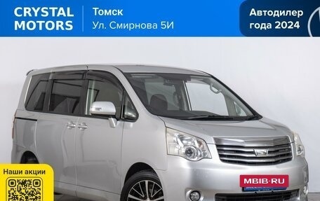 Toyota Noah III, 2011 год, 1 449 000 рублей, 2 фотография