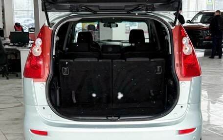 Mazda 5 I рестайлинг, 2006 год, 649 000 рублей, 7 фотография