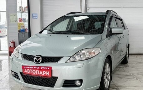 Mazda 5 I рестайлинг, 2006 год, 649 000 рублей, 2 фотография