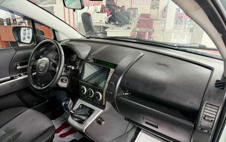 Mazda 5 I рестайлинг, 2006 год, 649 000 рублей, 15 фотография