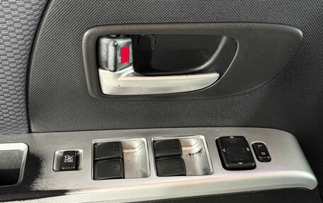 Mazda 5 I рестайлинг, 2006 год, 649 000 рублей, 22 фотография