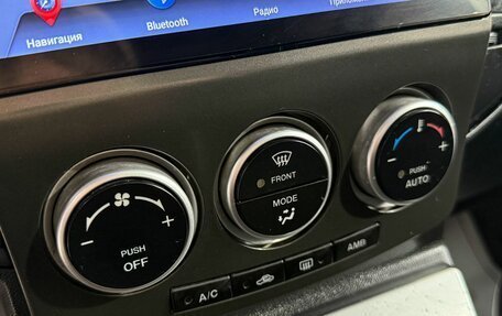 Mazda 5 I рестайлинг, 2006 год, 649 000 рублей, 21 фотография