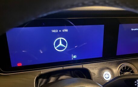 Mercedes-Benz E-Класс, 2020 год, 5 250 000 рублей, 4 фотография