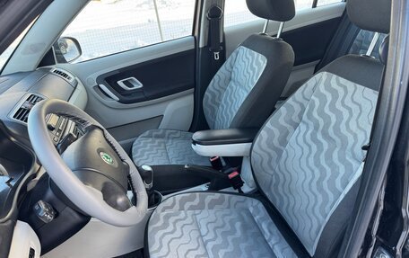 Skoda Fabia II, 2009 год, 400 000 рублей, 12 фотография