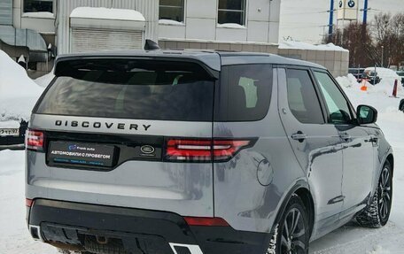 Land Rover Discovery IV, 2019 год, 3 646 000 рублей, 7 фотография