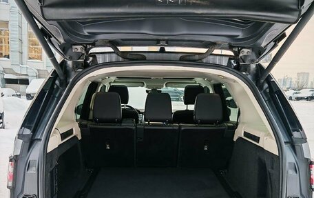 Land Rover Discovery IV, 2019 год, 3 646 000 рублей, 18 фотография