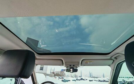 Land Rover Discovery IV, 2019 год, 3 646 000 рублей, 17 фотография