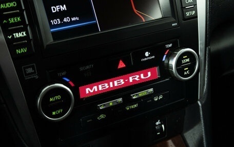 Toyota Camry, 2012 год, 1 399 585 рублей, 17 фотография