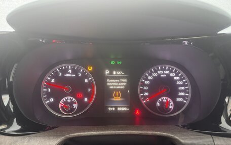 KIA K5, 2022 год, 2 300 000 рублей, 1 фотография