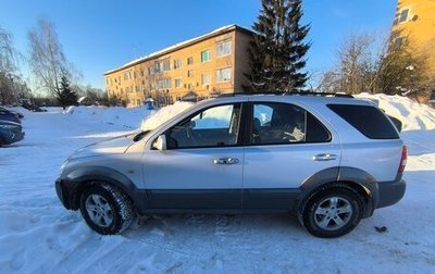 KIA Sorento IV, 2006 год, 650 000 рублей, 1 фотография