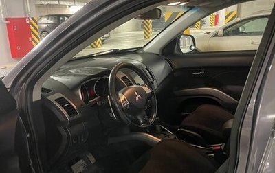 Mitsubishi Outlander III рестайлинг 3, 2008 год, 870 000 рублей, 1 фотография