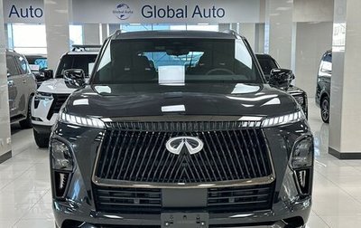 Infiniti QX80, 2025 год, 16 500 000 рублей, 1 фотография