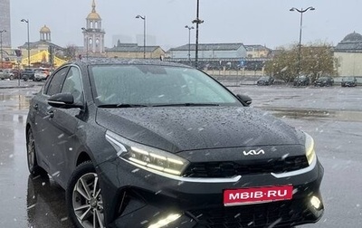 KIA Cerato IV, 2022 год, 2 310 000 рублей, 1 фотография