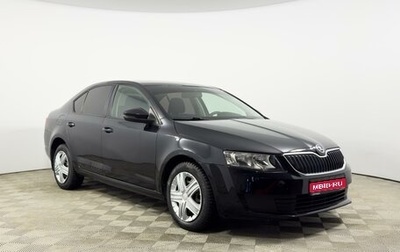 Skoda Octavia, 2013 год, 919 900 рублей, 1 фотография
