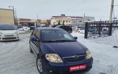 Toyota Corolla, 2005 год, 550 000 рублей, 1 фотография