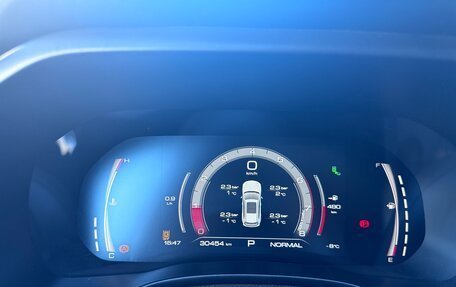 Haval Jolion, 2024 год, 2 300 000 рублей, 11 фотография