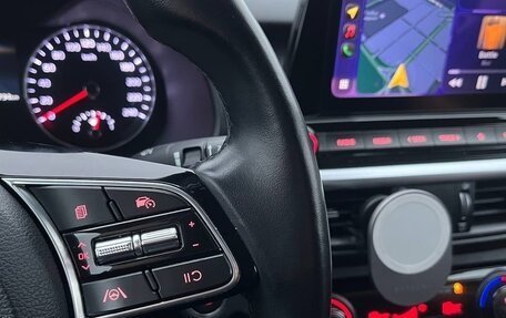 KIA Cerato IV, 2022 год, 2 310 000 рублей, 14 фотография