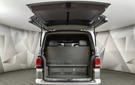 Volkswagen Multivan T5, 2010 год, 1 845 000 рублей, 12 фотография