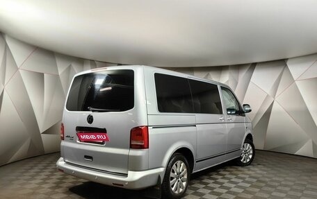 Volkswagen Multivan T5, 2010 год, 1 845 000 рублей, 2 фотография