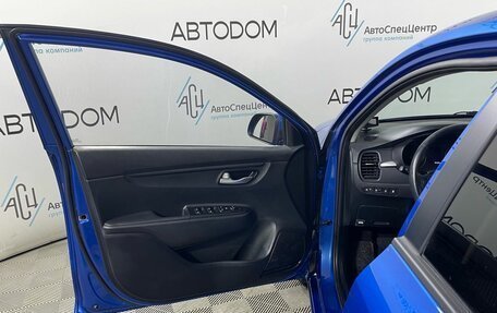 KIA Rio IV, 2018 год, 1 348 000 рублей, 7 фотография