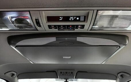 Volkswagen Multivan T5, 2010 год, 1 845 000 рублей, 21 фотография