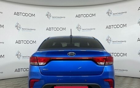 KIA Rio IV, 2018 год, 1 348 000 рублей, 4 фотография