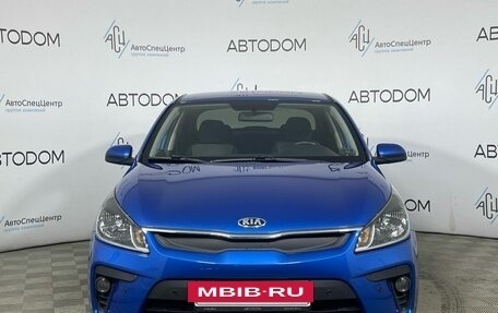 KIA Rio IV, 2018 год, 1 348 000 рублей, 3 фотография