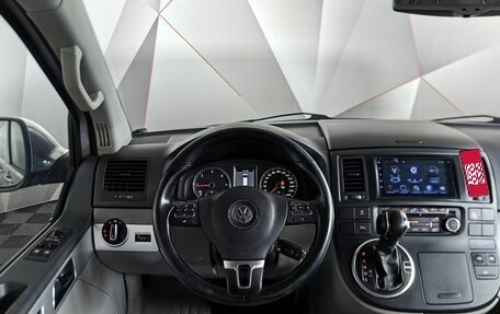 Volkswagen Multivan T5, 2010 год, 1 845 000 рублей, 19 фотография