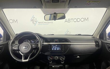 KIA Rio IV, 2018 год, 1 348 000 рублей, 15 фотография