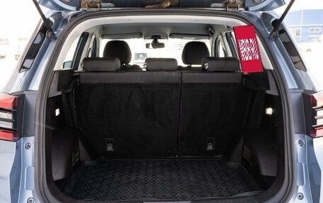 Chery Tiggo 4 I рестайлинг, 2019 год, 1 080 000 рублей, 20 фотография