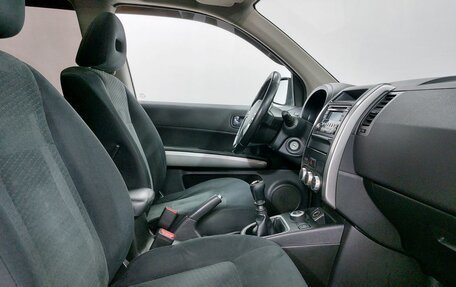 Nissan X-Trail, 2013 год, 1 449 000 рублей, 13 фотография