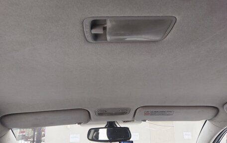 Toyota Corolla, 2005 год, 550 000 рублей, 17 фотография