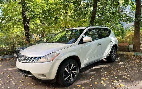 Nissan Murano, 2002 год, 600 000 рублей, 1 фотография