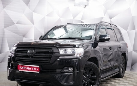 Toyota Land Cruiser 200, 2016 год, 5 450 000 рублей, 1 фотография