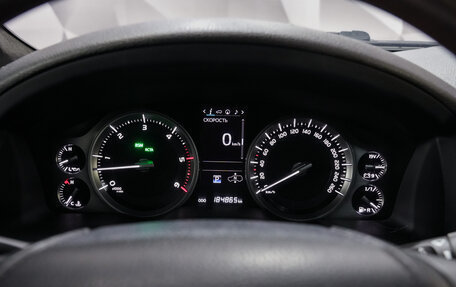 Toyota Land Cruiser 200, 2016 год, 5 450 000 рублей, 15 фотография