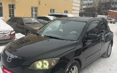 Mazda 3, 2006 год, 350 000 рублей, 1 фотография