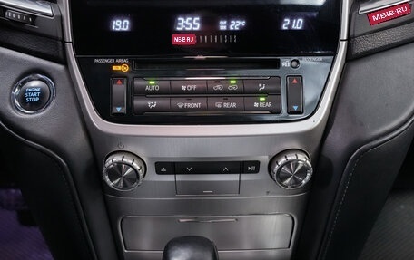 Toyota Land Cruiser 200, 2016 год, 5 450 000 рублей, 19 фотография