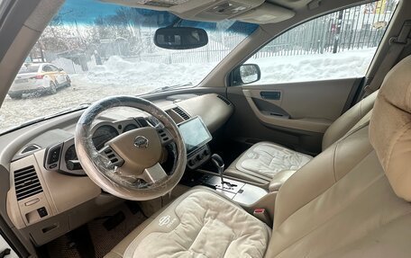 Nissan Murano, 2002 год, 600 000 рублей, 7 фотография